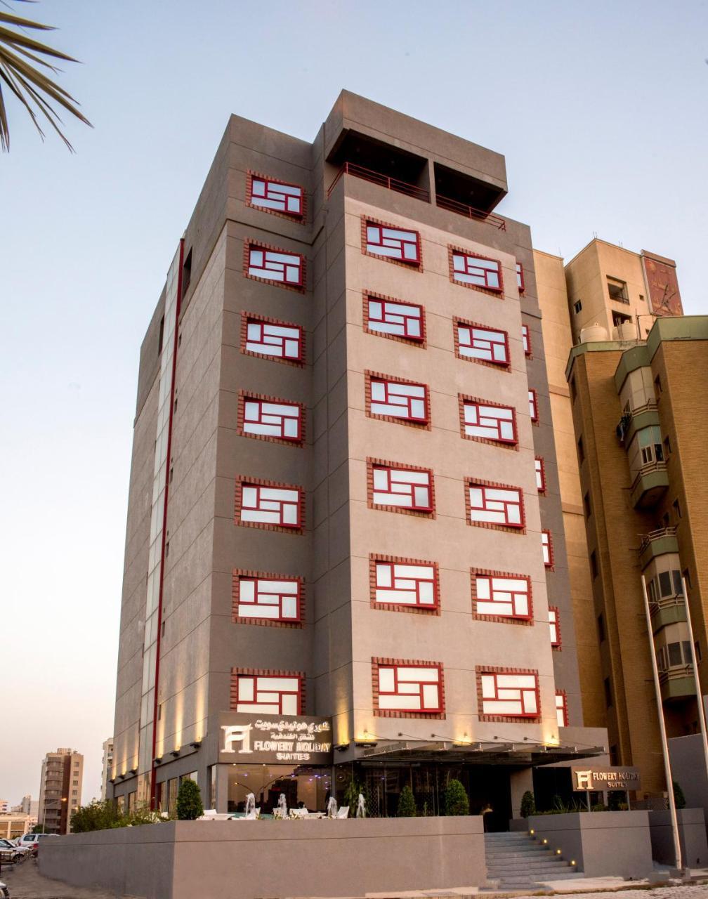 Flowery Holiday Suites Кувейт Экстерьер фото